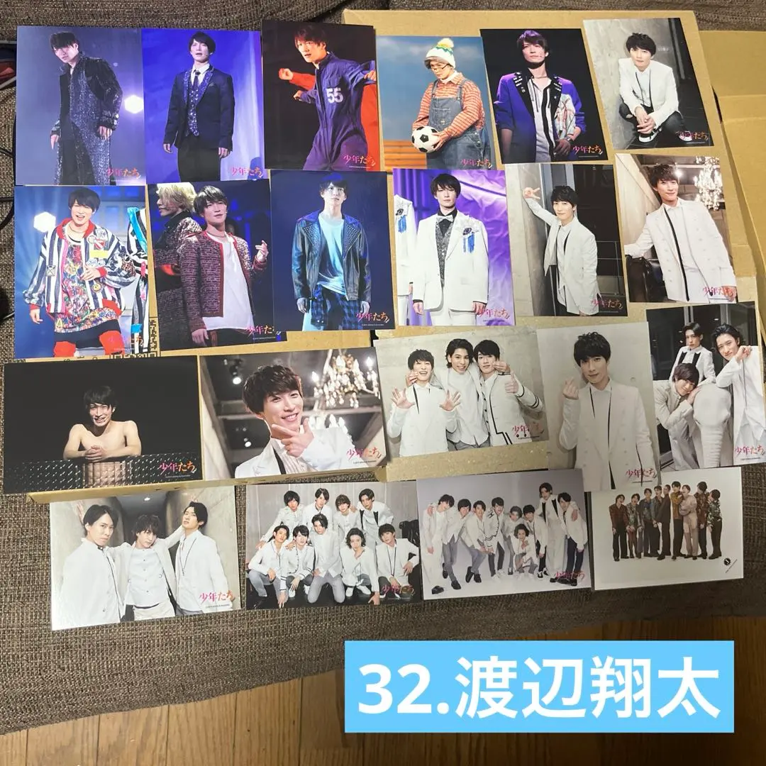 Thumbnail of Shota Watanabe (Snow Man) 32-piece set