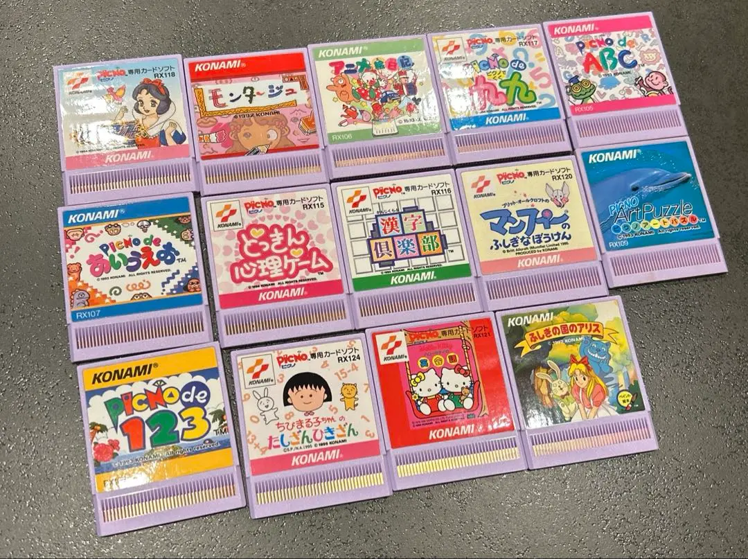 2025年最新】ピクノ コナミの人気アイテム - メルカリ