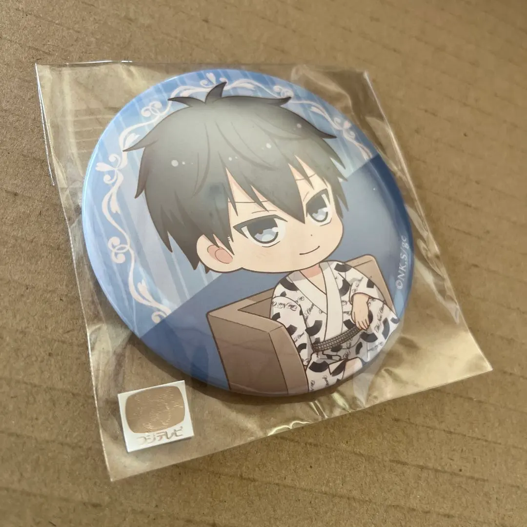 Thumbnail of Lowest Price ⭐︎ Movie Given: Given at the Sea Kujibiki-do Ritsuka D Prize Can Badge D-4