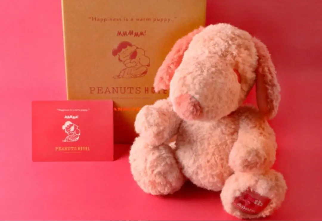 2025年最新】ピーナッツホテル ぬいぐるみの人気アイテム - メルカリ