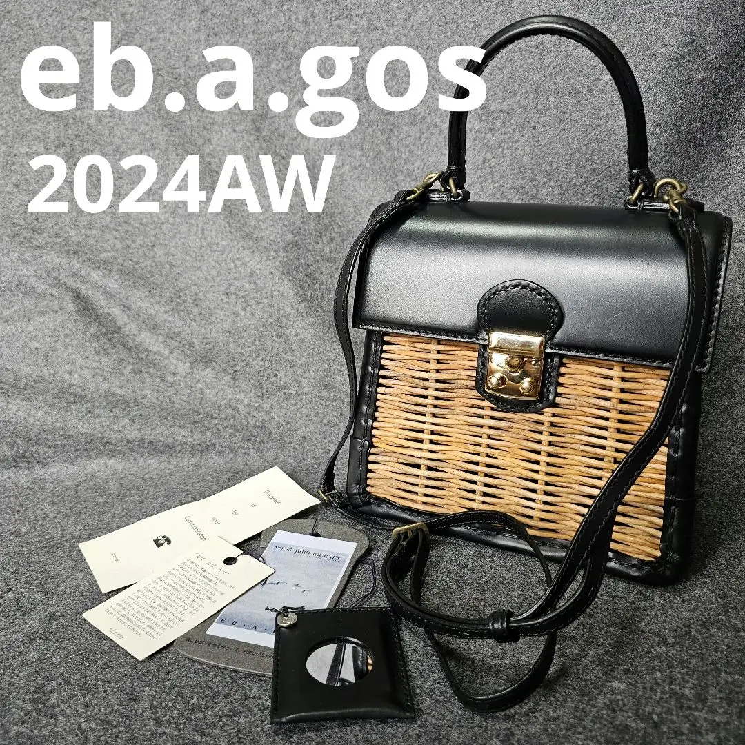 希少　eb.a.gos エバゴス　レザー　カゴショルダー　黒　2way ebagos 【予約】2025年8月～2026年1月末頃入荷予定カーフ