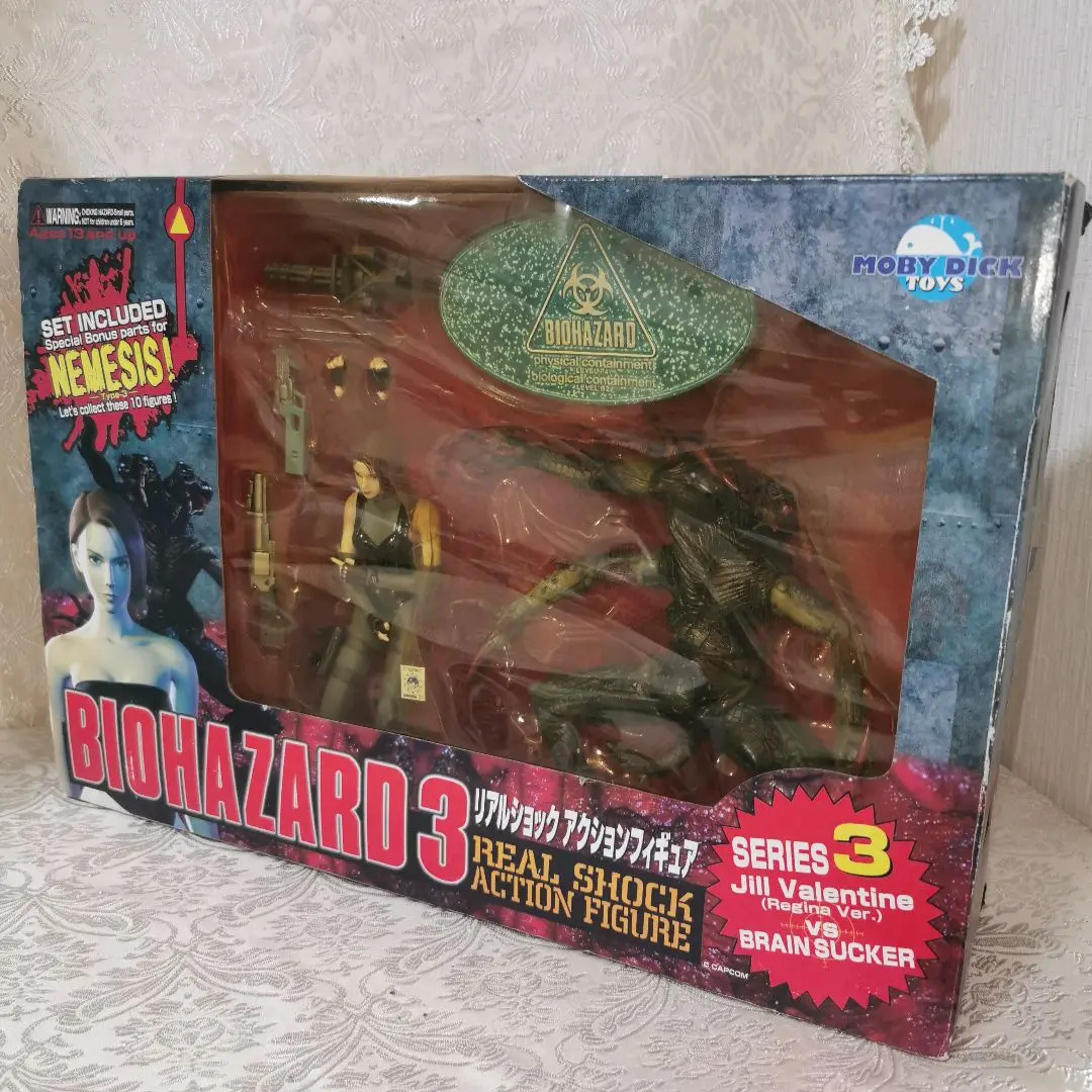 バイオハザード3 リアルショックアクションフィギュアン シリーズ1 バイオハザード3 リアルショックアクションフィギュアン