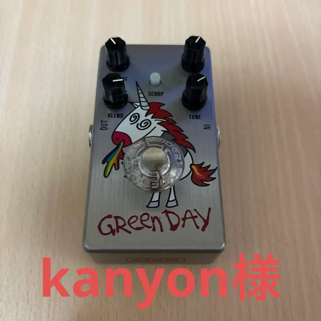 MXR dookie drive DD25V3M 箱付き MXR® DOOKIE DRIVE™ PEDAL - Dunlop