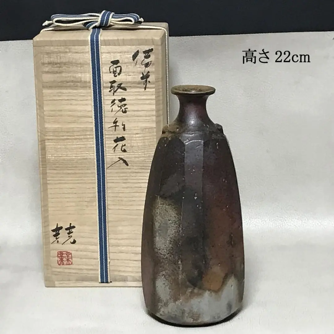 2025年最新】伊勢崎競の人気アイテム - メルカリ