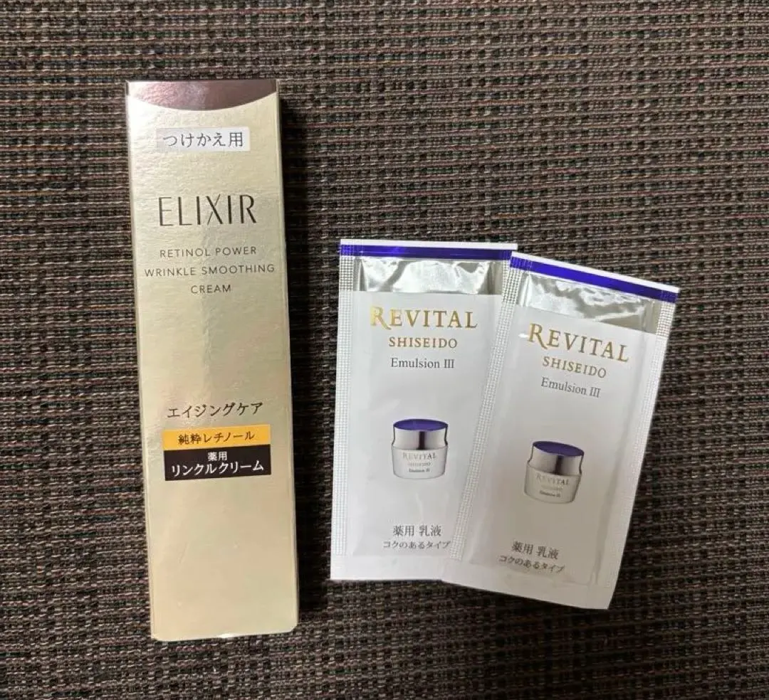 怡麗絲爾 彈潤超時空彈力精華霜 (補充裝) 的縮圖