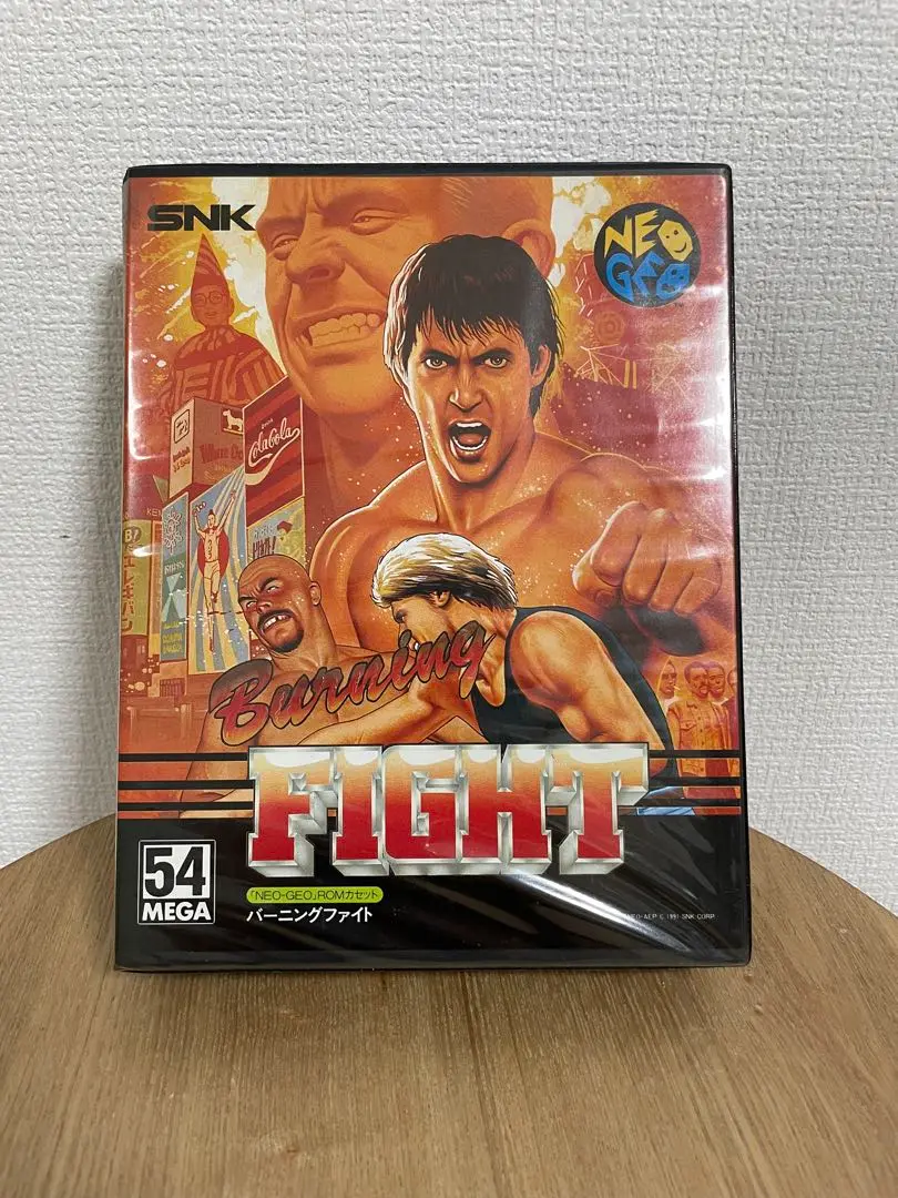 ネオジオ バーニングファイト NEOGEO ROM】バーニングファイトに挑戦！ Burning Fight Arcade