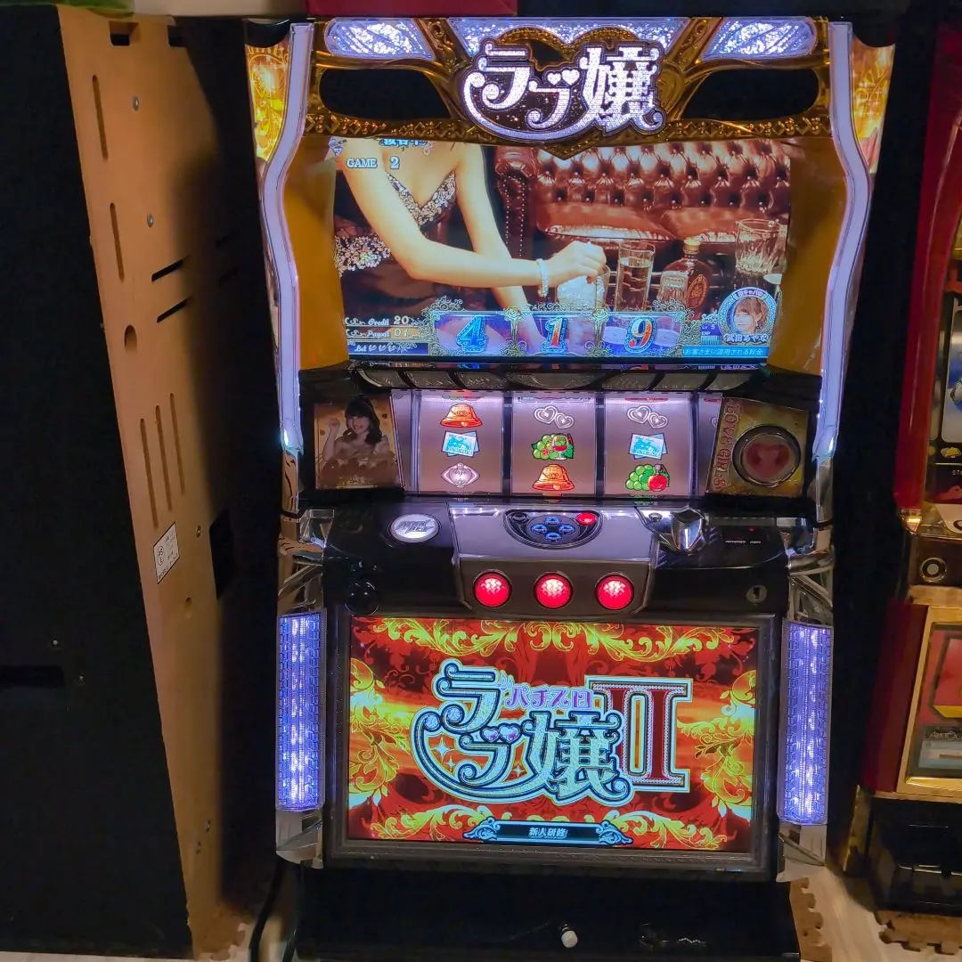 パチスロラブ嬢2プラス パチスロ実機 コイン不要機付き パチスロ実機 ラブ嬢2