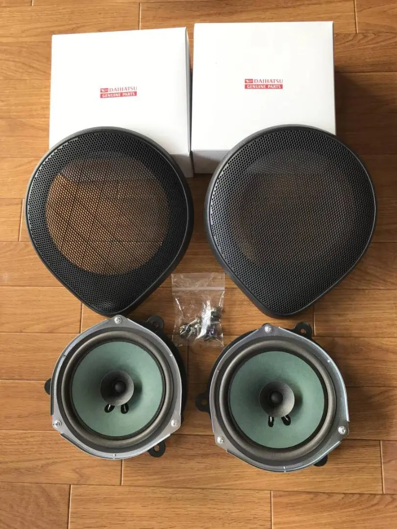 ハイゼットカーゴ　スピーカー　S321V S331V カロッツエリア16センチ ハイゼットカーゴ スピーカー S321V S331V カロッツエリア16