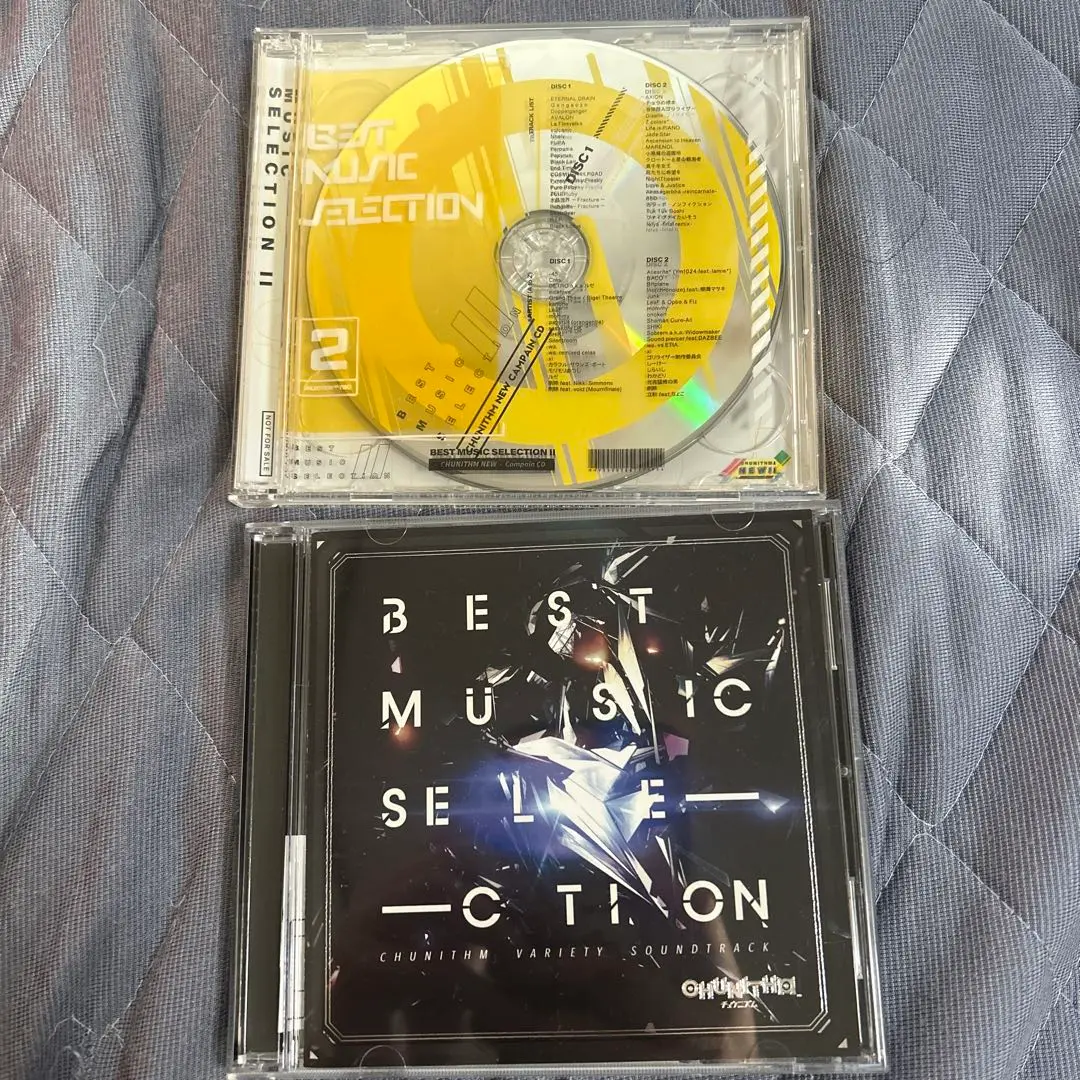 2025年最新】best music selection チュウニズムの人気アイテム
