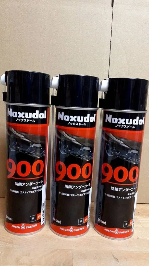 ノックスドール900 4本セット ノックスドール 900 無溶剤防錆アンダーコート 黒 500ml 2本