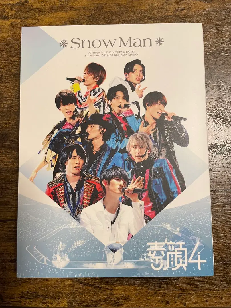 Snow Man まとめ売り CD DVD　素顔4 うちわ myojo 正規品 / 新品】素顔4 SnowMan盤 DVD ※正規品証明あり※（C8475
