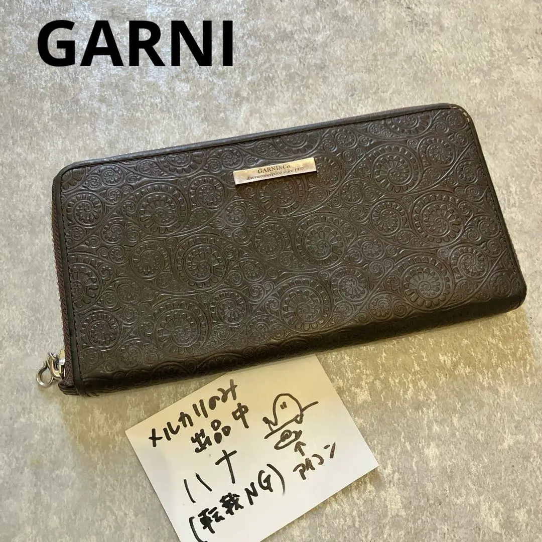 GARNI - Vine Pattern Zip Long Wallet / ブラック | Tempt