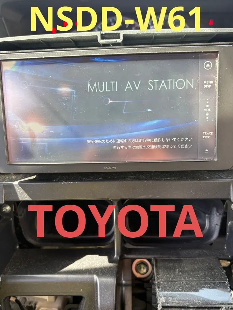 TOYOTA NSDD-W61 トヨタ純正ナビ 2011 トヨタ純正ナビ】NSDD-W61 地図2011年版 Bluetooth対応｜Yahoo