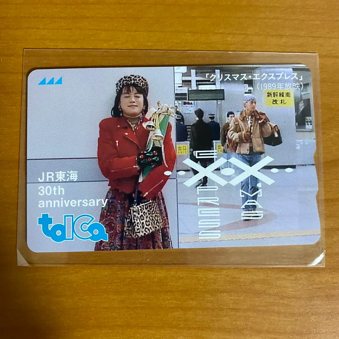 2025年最新】クリスマス toicaの人気アイテム - メルカリ