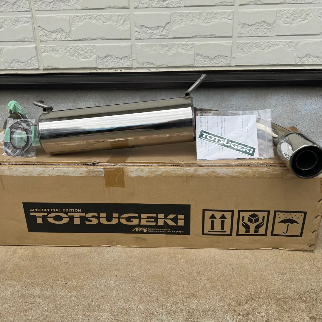 APIO TOTSUGEKI 静香御前 jb23 リアピース APIO TOTSUGEKI 静香御前 jb23 リアピース