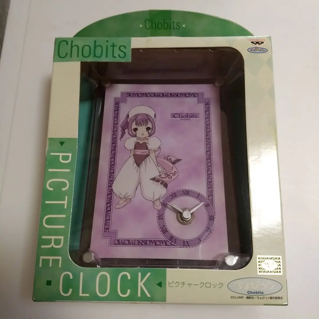 動作確認済み　ちょびっツ　Chobits　ピクチャークロック　ちぃ　２点セット 2025年最新】ちょびっツ 時計の人気アイテム - メルカリ