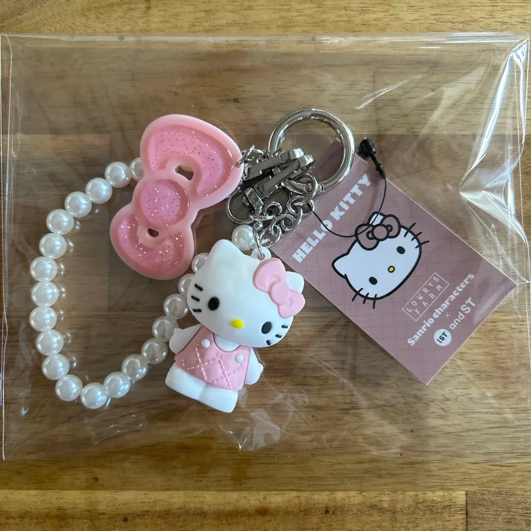 Thumbnail of Hello Kitty Quilted Key Charm - Pink