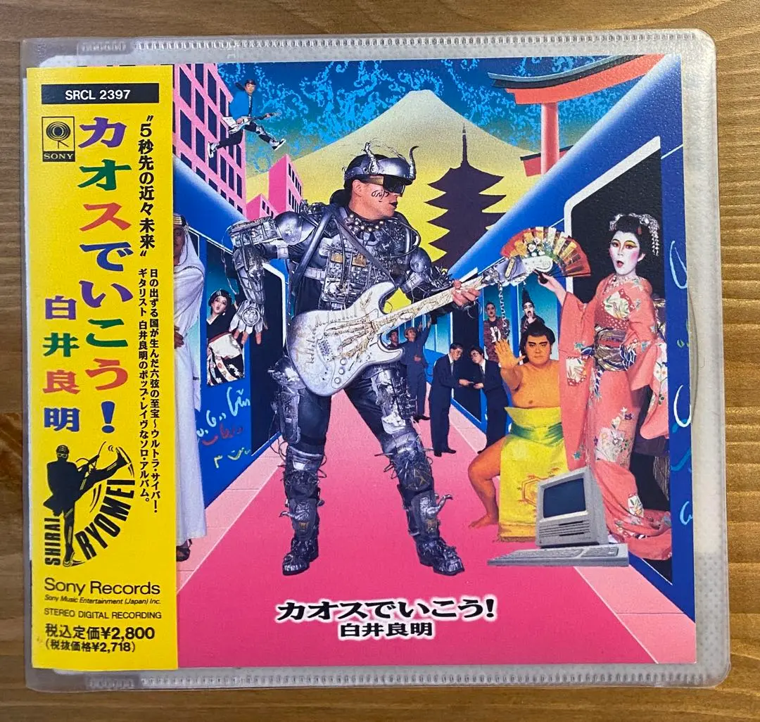 2025年最新】chaos ライダースの人気アイテム - メルカリ
