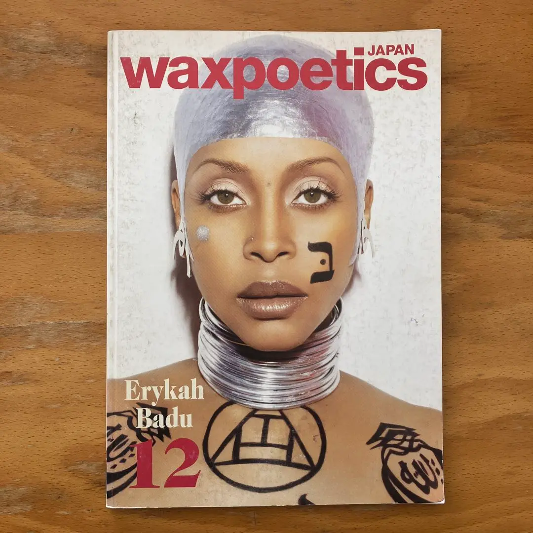2025年最新】wax poeticsの人気アイテム - メルカリ