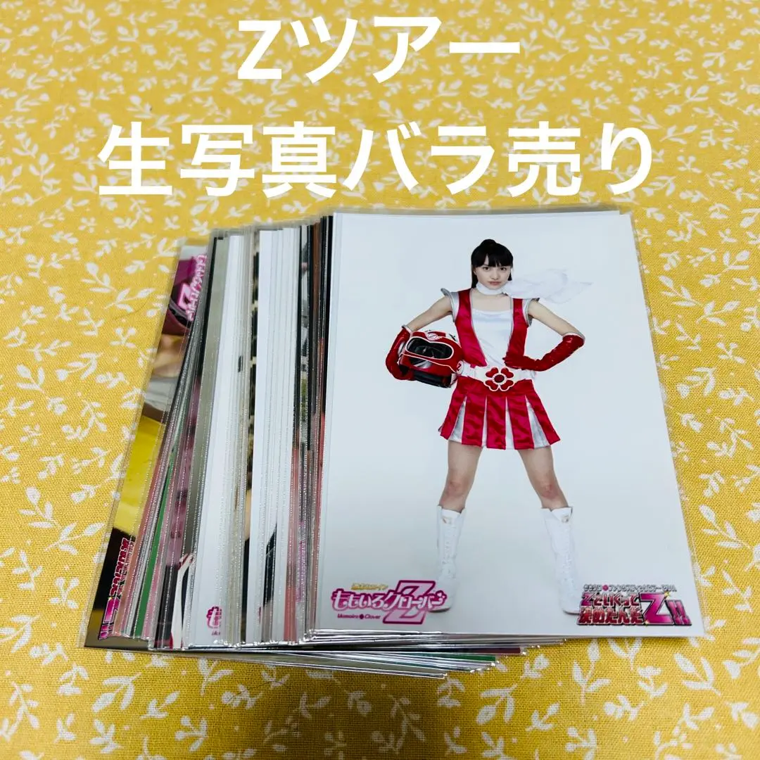 2025年最新】有安杏果 手袋の人気アイテム - メルカリ