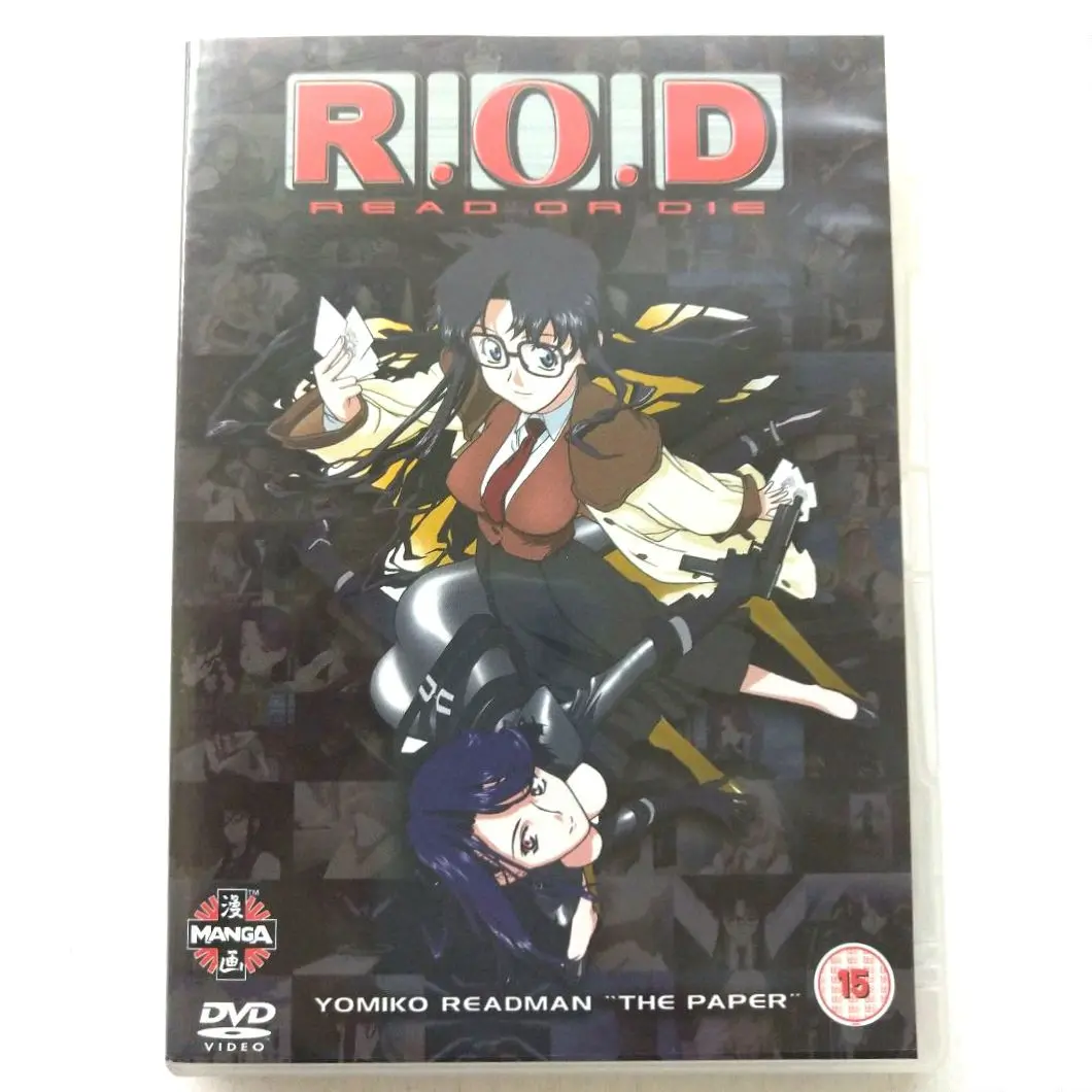遊戯王 - スリーブ　ROD　R.O.D　読子　リードマン　02 遊戯王 - スリーブ ROD R.O.D 読子 リードマン 02の通販 by