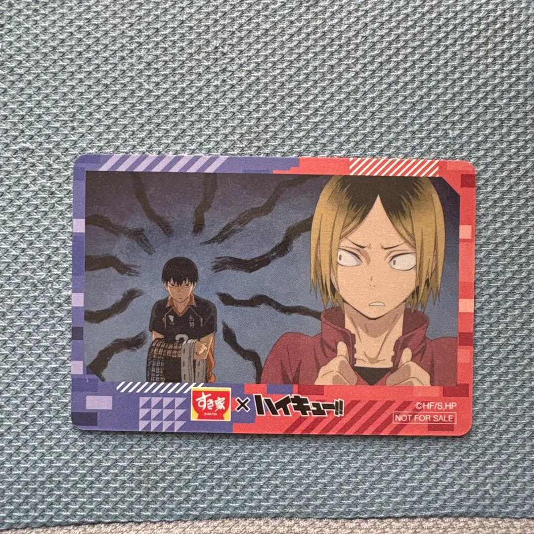 Thumbnail of Haikyu!! Sukiya collaboration card