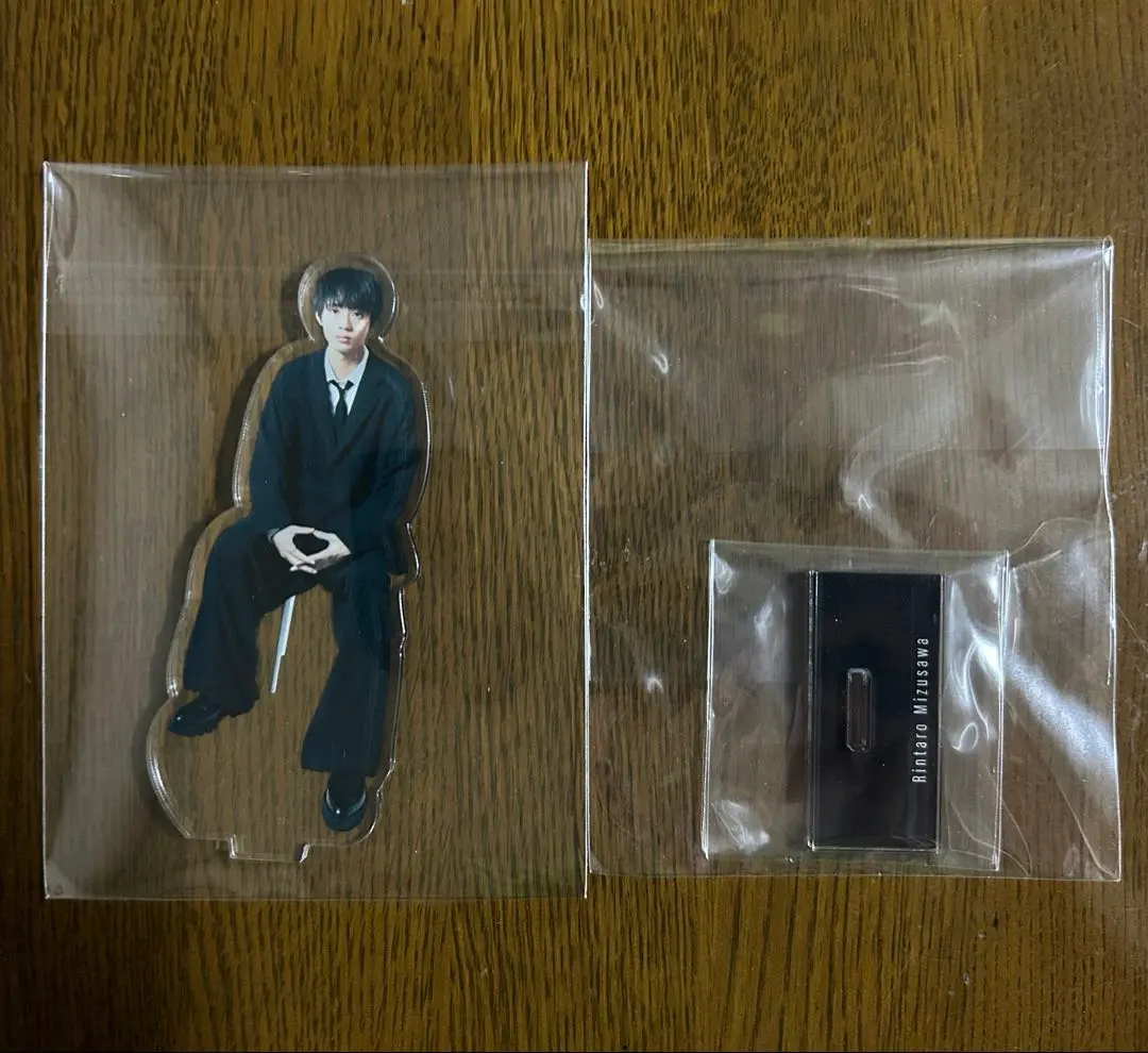 水沢林太郎　研音　アクリルキーホルダー　ガチャガチャ　アクキー　俳優 2025年最新】水沢林太郎 アクスタの人気アイテム - メルカリ