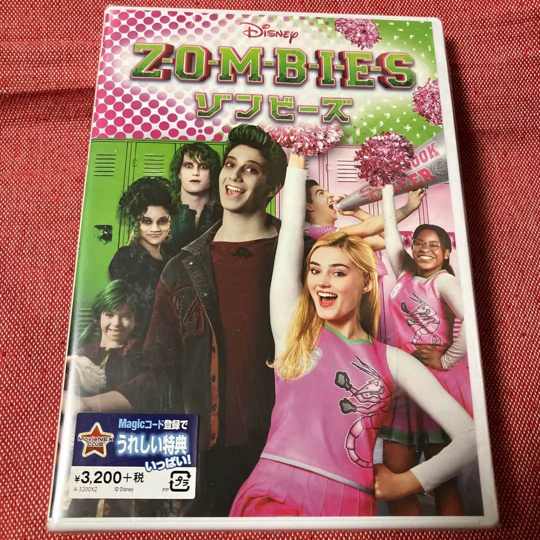 2025年最新】zombies disneyの人気アイテム - メルカリ