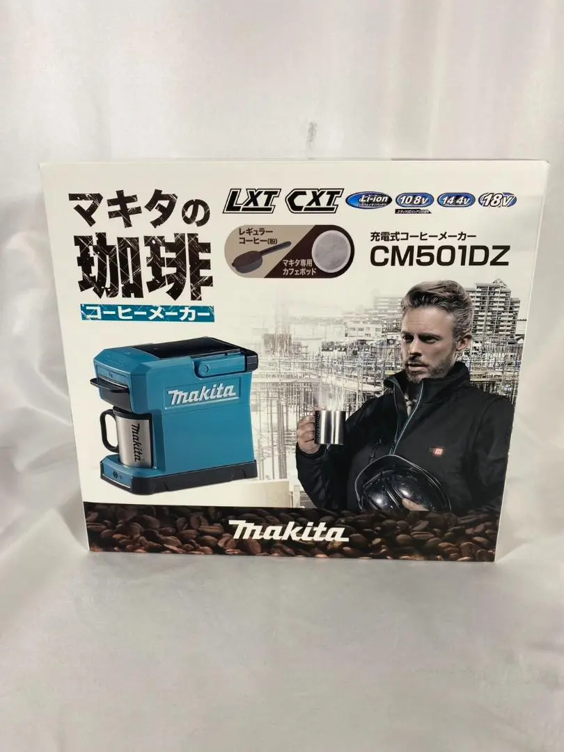 2025年最新】cm501dzの人気アイテム - メルカリ
