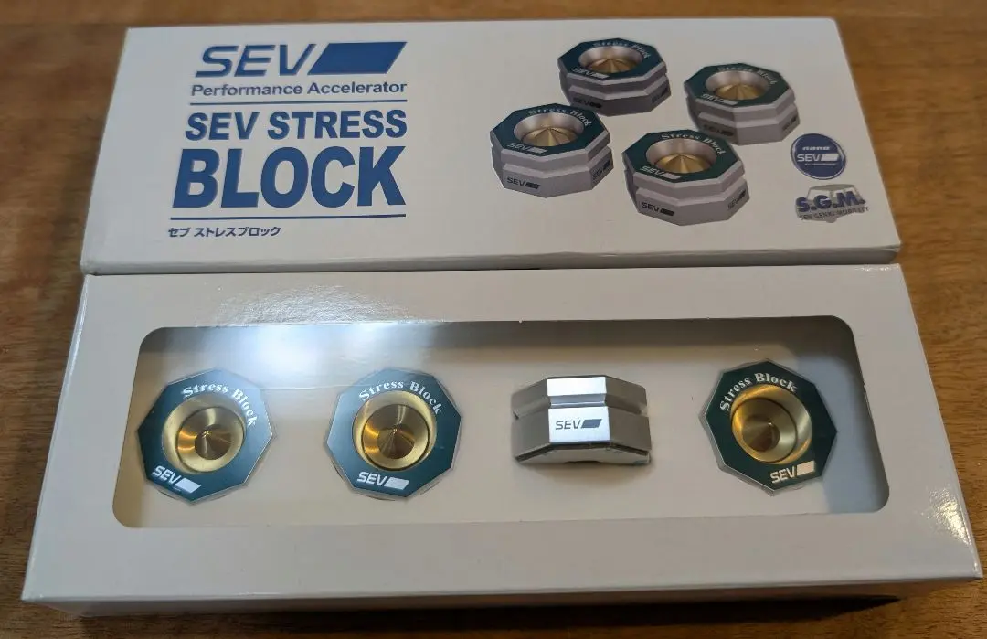 SEVオフィシャルオンラインショップ｜SEVストレスブロック