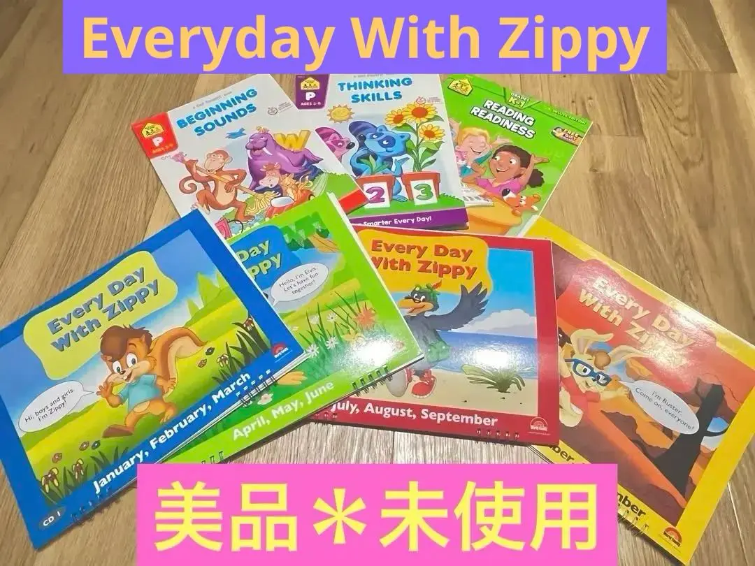DWE everyday with zippy カレンダー　未開封あり Disney - ☆DWE☆ Everyday with Zippy カレンダー&専用ケースの