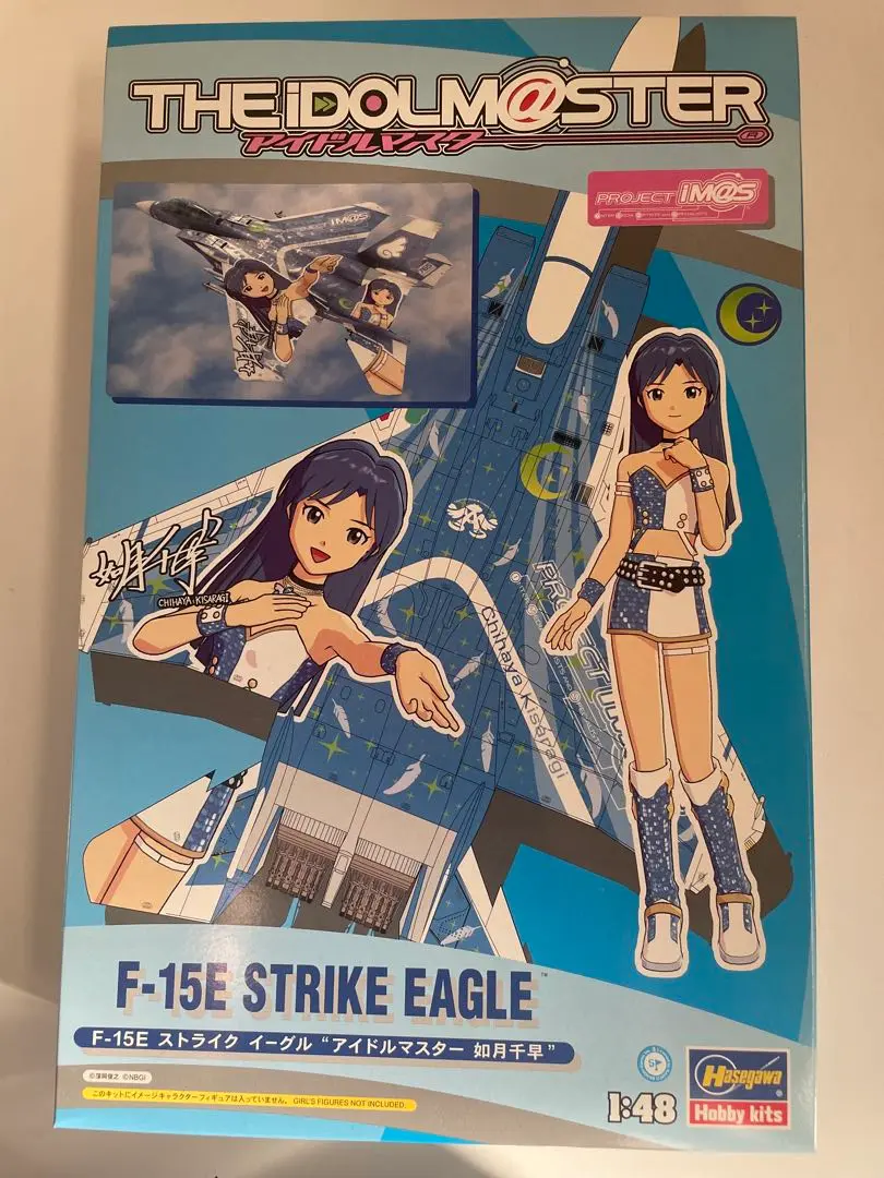 ハセガワ　未開封・未組立　アイドルマスター　戦闘機　セット　まとめ売り Amazon | ハセガワ 1/72 アイドルマスターシリーズ F-14D トム