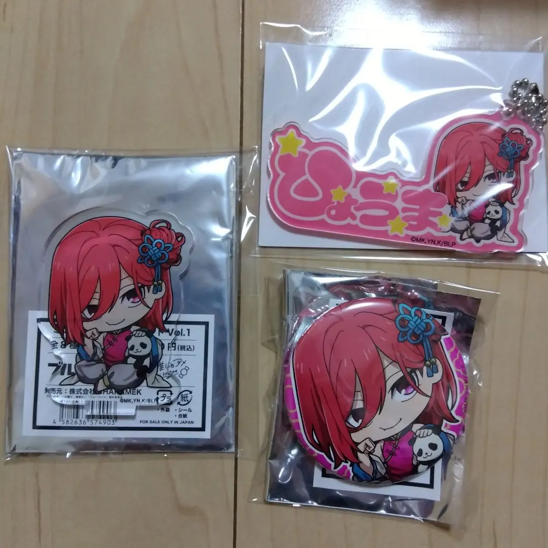 藍色監獄 推し與飴 千切豹馬 3件套 的縮圖