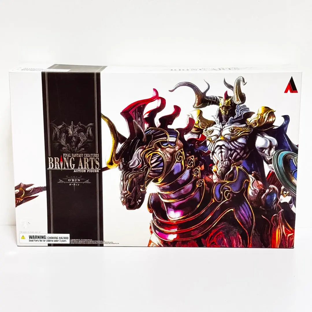 【最終SALE❗️】FF Bring Arts ブリングアーツ オーディン Amazon.co.jp: ファイナルファンタジー クリーチャーズ ブリング