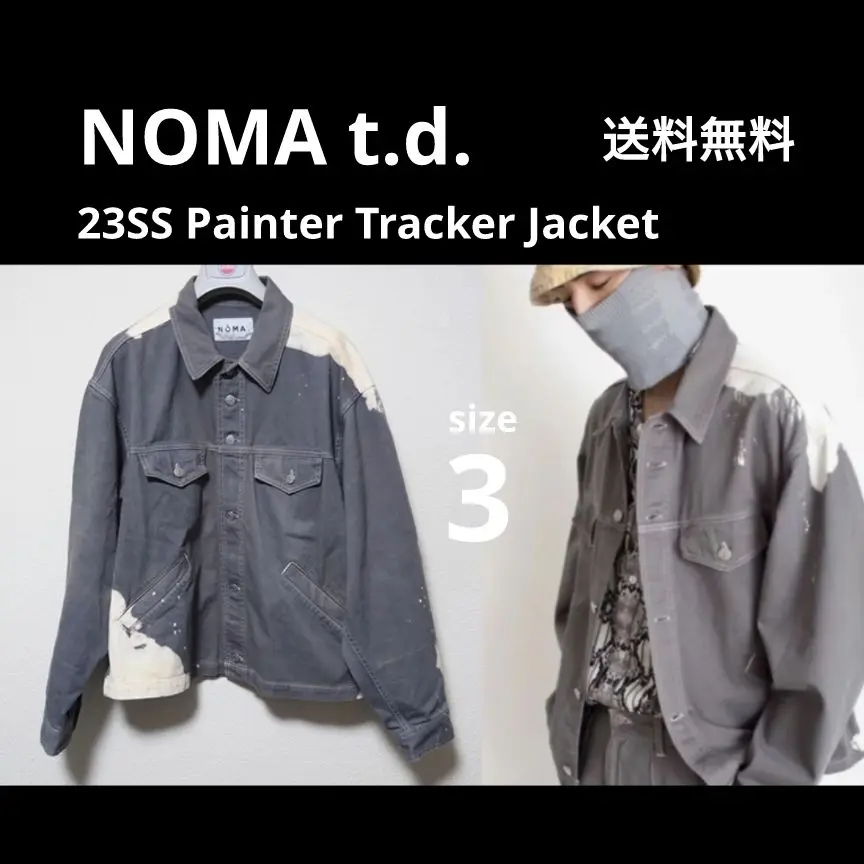 年末のプロモーション大特価！ 2025年最新】noma メルカリ - ブルゾンの人気アイテム t.d. ジャケット・アウター
