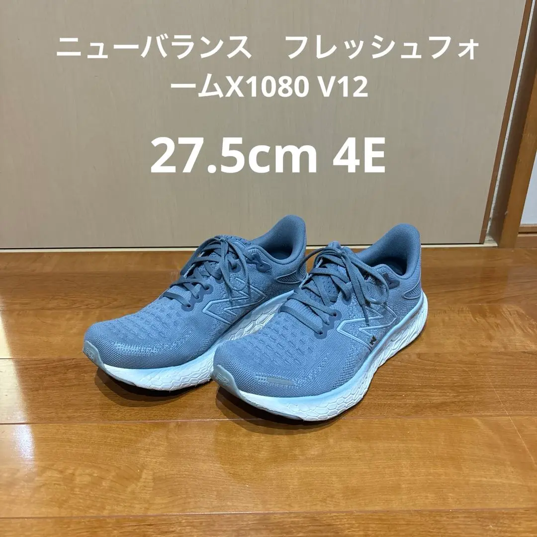 New Balance ニューバランス（new balance）（レディース