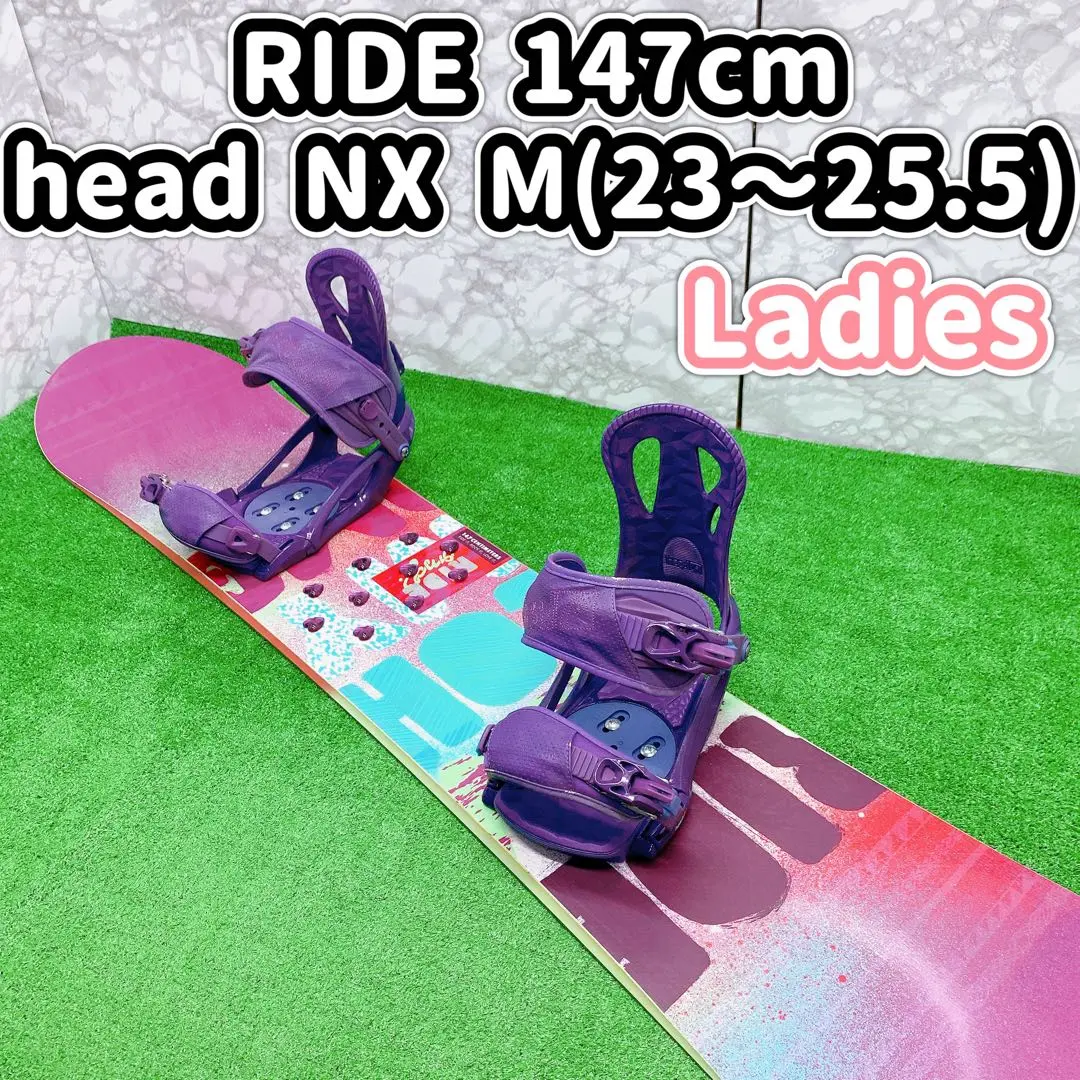 最終値下 RIDE OMG 13-14 140cm おまけバートンバイン 2025年最新】ride ライド omgの人気アイテム - メルカリ