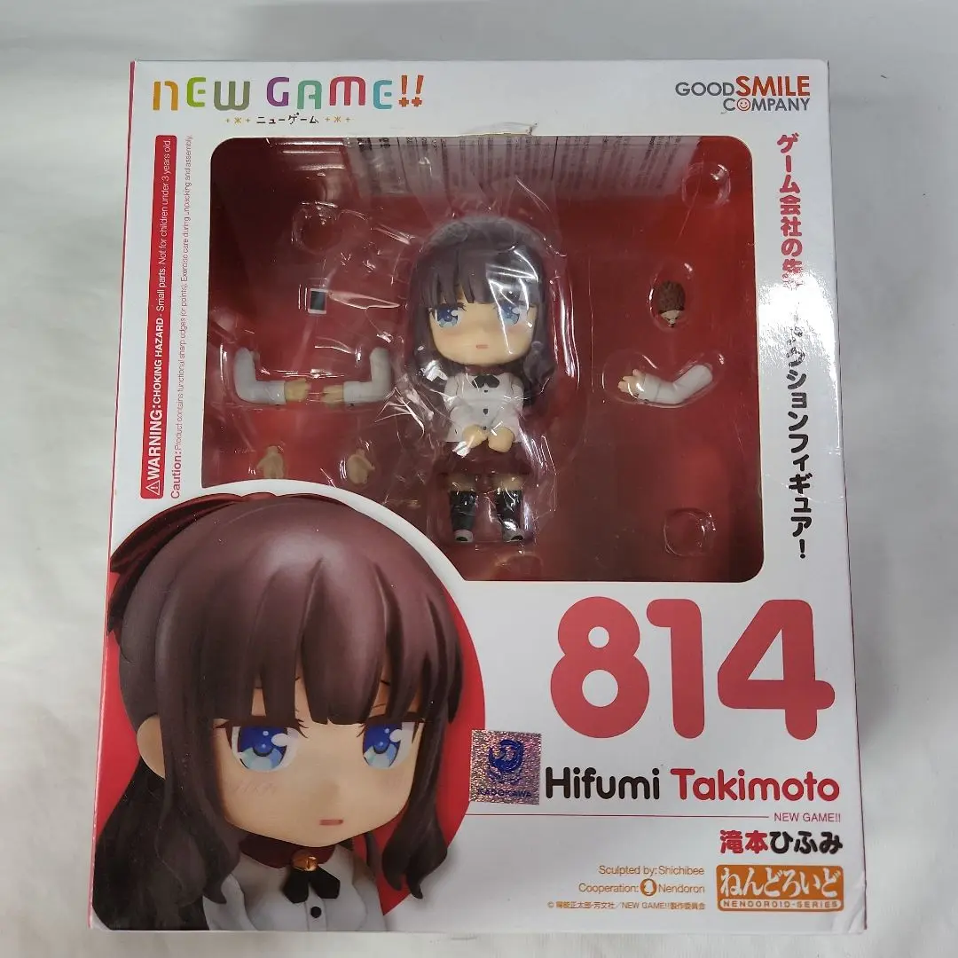 2025年最新】滝本ひふみ ねんどろいどの人気アイテム - メルカリ