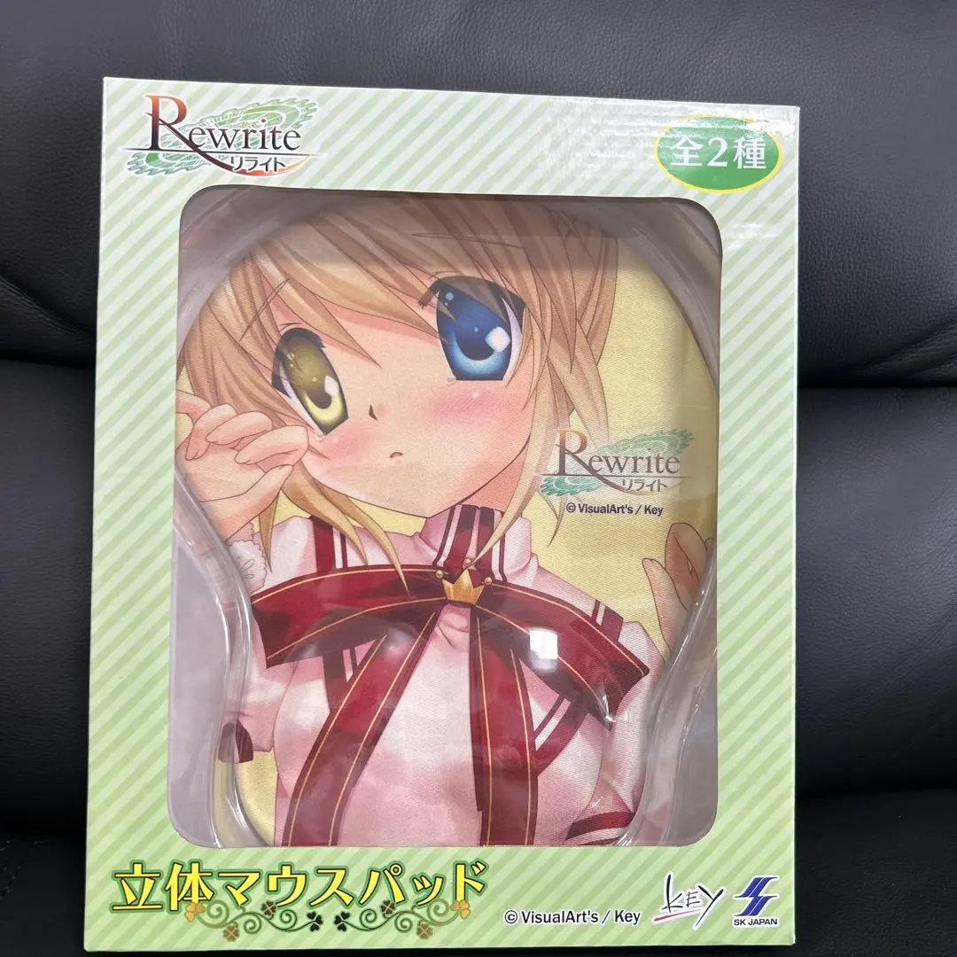 プライズ「Rewrite 立体マウスパッド」全2種セット 2025年最新】リライト マウスパッドの人気アイテム - メルカリ