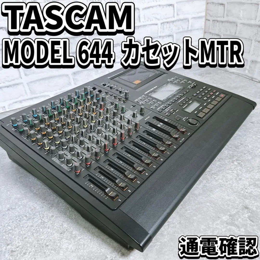 2025年最新】tascam 644の人気アイテム - メルカリ