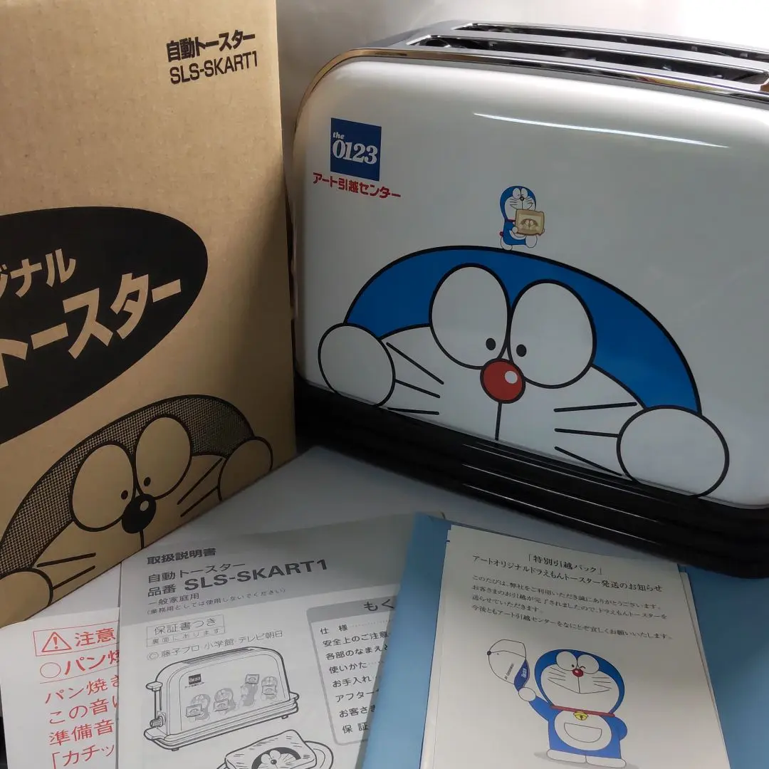 アートオリジナル　ドラえもん　トースター３　非売品　未使用品 2025年最新】アートオリジナルドラえもんトースターの人気