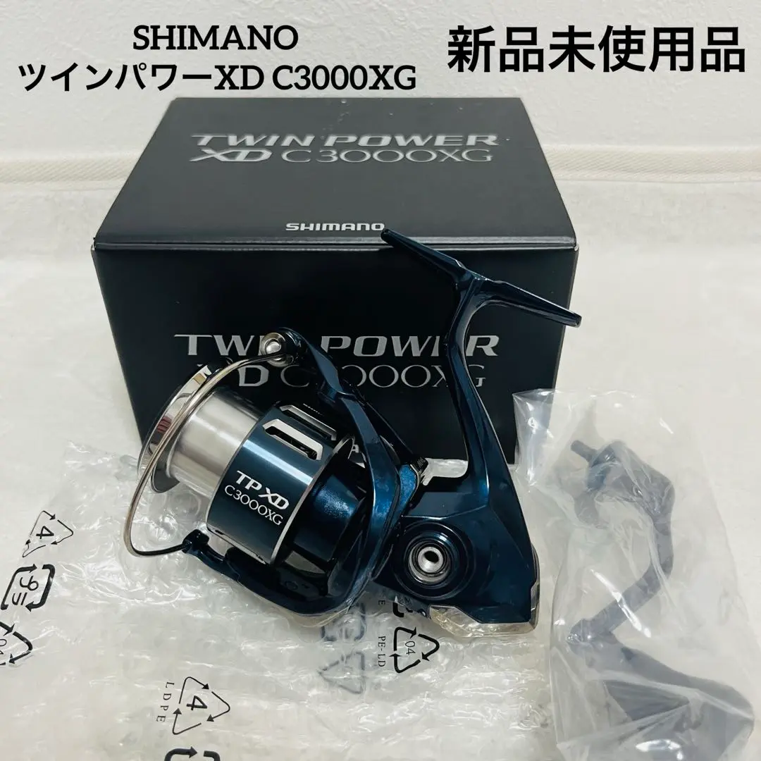 2025年最新】21ツインパワーc3000XGの人気アイテム - メルカリ