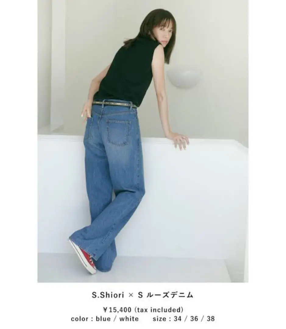未使用　スピックアンドスパン　S.Shiori*S デニムサロペット　佐藤栞 2025年最新】佐藤栞里 サロペットの人気アイテム - メルカリ