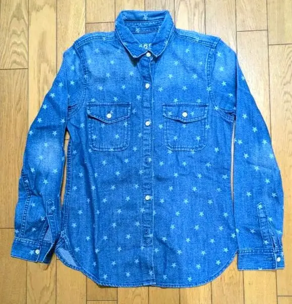 Thumbnail of Gap 1969 Dungaree Shirt, Star Pattern, XS