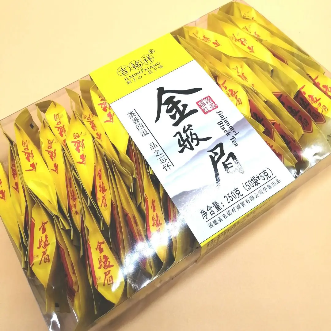 Amazon | XIXICHA武夷山紅茶 特級金駿眉 金骏眉 红茶 貴重茶葉
