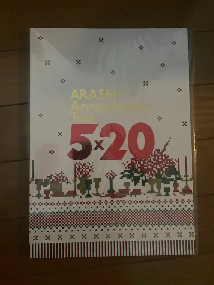 2025年最新】嵐ライブビューイングの人気アイテム - メルカリ