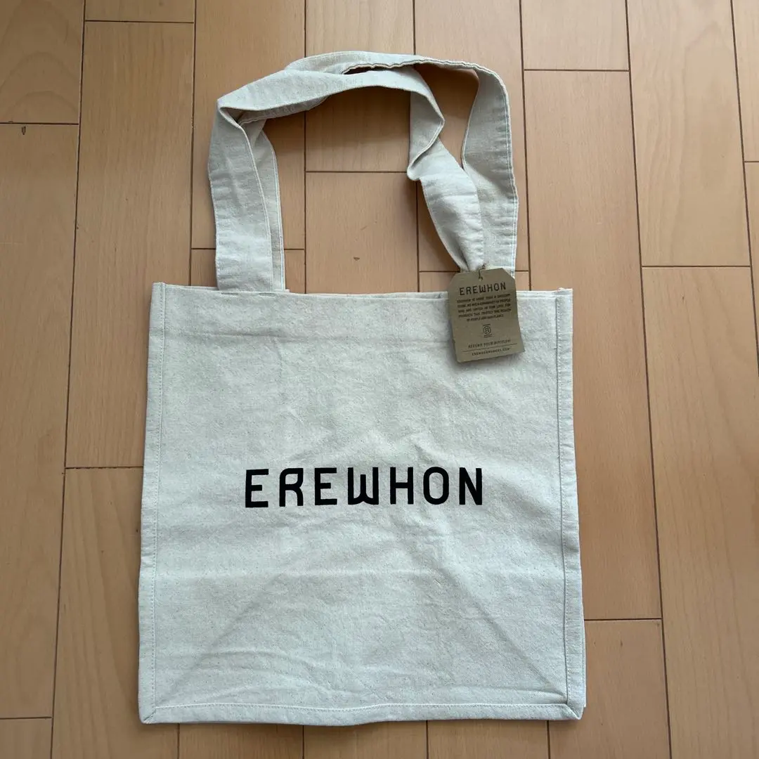 2025年最新】Erewhonの人気アイテム - メルカリ