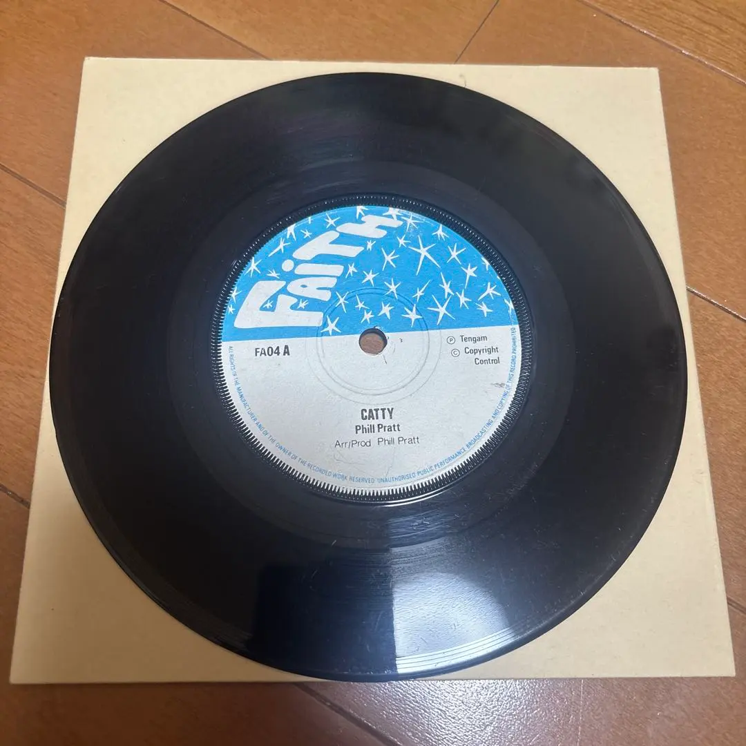 Thumbnail of Phil Pratt & Delroy Wilson 7-inch Single
