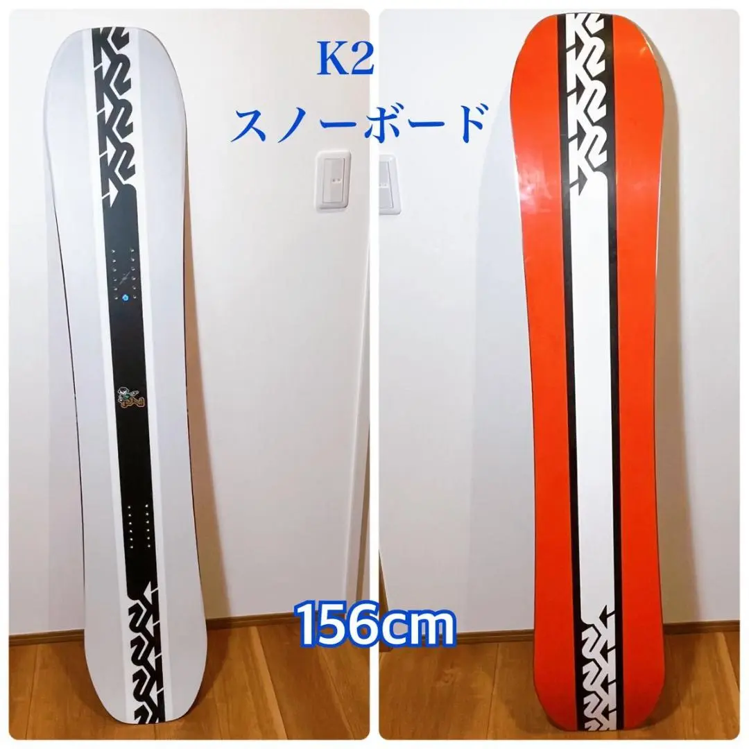 K2 ジオメトリック　148 K2 GEOMETRIC 148㎝