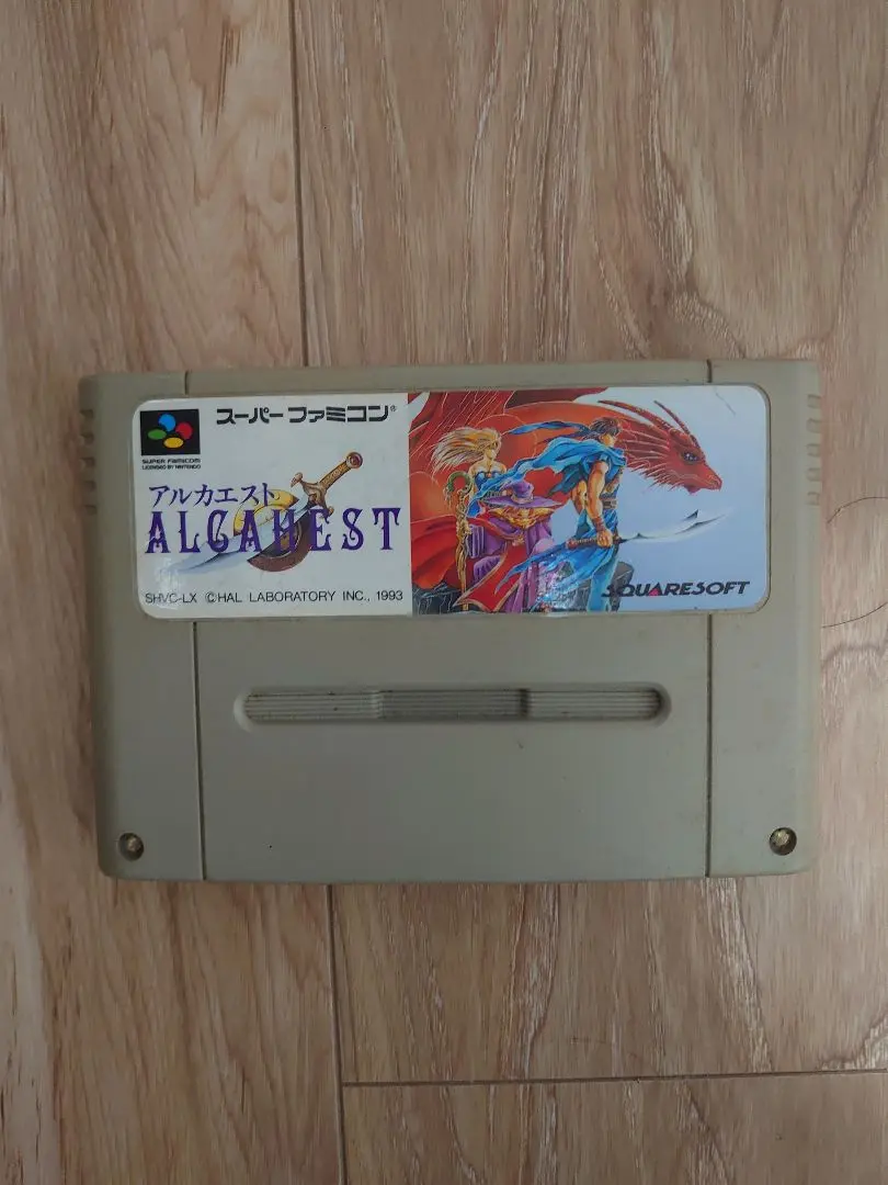 スーパーファミコン ソフト アルカエスト(Alcahest) スクウェア 楽天市場】SFC アルカエスト（ソフトのみ） 【中古